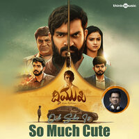 Oh She Is So Much Cute - Vijay Prakash & Karthik Chennoji Rao & Ronada Bakkesh