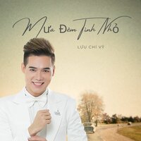 Mùa Xuân Đó Có Em - Short Version 2 - Lưu Chí Vỹ