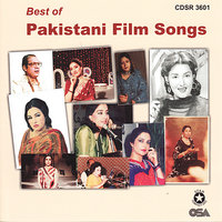 Aye Mausam Rangeelay - Zubaida Khanum
