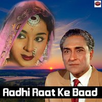 Bahut Haseen Hai Tumhari Aankhen - Mohammed Rafi