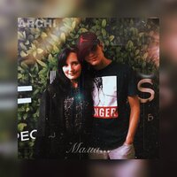 Медляк - ARCHI