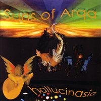 Hallucinasia - Suns Of Arqa & Raghunath Seth