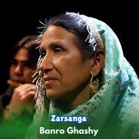Banro Ghashy - Zarsanga