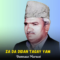 Nora Yari Na Kram - Damsaaz Marwat