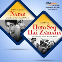 Jab Jab Aaye Yeh Rut (from" Hum Sey Hai Zamana") - Nahid Akhtar