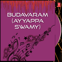 Ayyappa Swamini - Parupalli Ranganath