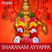 Bhavani Varaar - Sharanam Ayyappa - Anu & Haripriya & Sivaangi & Rakshita