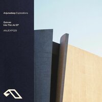 Floating on the Surface - Quivver