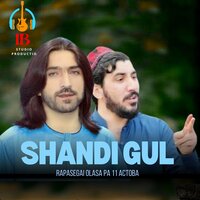 Rapasegai Olasa Pa 11 Actoba - Shandi Gul