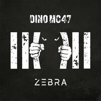 Маяки - Dino MC47