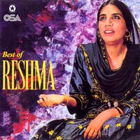 Sahnoon Bhul Jayeen Sada Pyar - Reshma