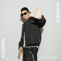 Попытка №5 - ALLERGIA & Harddope