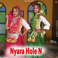 Nyara Hole N - Vinod Gadli & Vandna Jangir