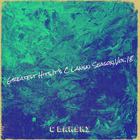 This Life Is but Ah Dream - C Lanski