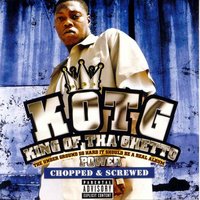 M-16 - Z-Ro & Mike D & Dougie D