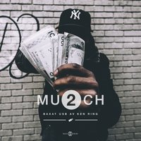 Surprise! - DJ 2Much & Ken Ring feat. PabloPaz & Ken Ring & DJ 2much & PabloPaz