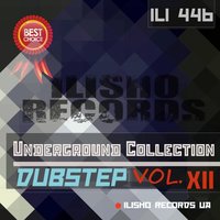 The Chambers - Rowen X