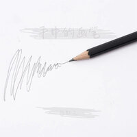 手中的画笔 - 陈默之