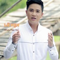 Liên Khúc Xin Đừng Hái Hoa - Khưu Huy Vũ & Saka Trương Tuyền