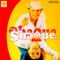 Tere Dilmein Mohabbat Wo Nahin Hai - Harshdeep Kaur