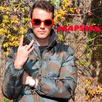 Trapstar - Half Swiss