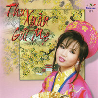 Khúc hát thanh xuân - La Sương Sương