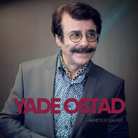 Peygham-e-Man - Alireza Eftekhari