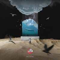 Жаль - Сова & Сансара