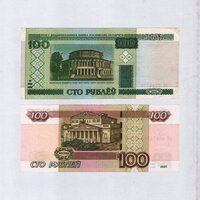 Приятно - пазнякс & BOOKER & JEW3SS