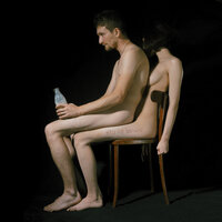 Это не больно - ГАФТ