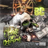 Tail feather - BC & Ale the Gritter