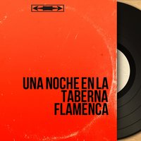 Popurri Flamenco - Andres Batista & Félix De Utrera & Pepe Vásquez & Pepe Vásquez, Felix de Utrera, Andrés Batista