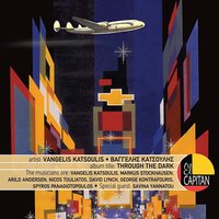 Invention - Vangelis Katsoulis & Markus Stockhaussen & Ardil Andersen & Nicos Touliatos & David Lynch & George Kontrafouris