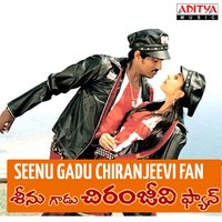 Yamma Yamma - Ravi Varma & Chaitra