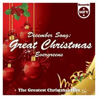 God Rest Ye Merry, Gentlemen - Bing Crosby & John Scott Trotter & Max Terr Mixed Orchestra & Bing Crosby, Max Terr Mixed Orchestra, John Scott Trotter