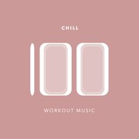 Adore - B.Infinite & Chris Cowley & DJ Marauder