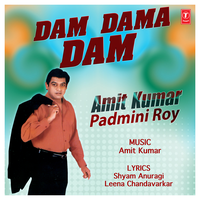 Jaanu Main Tera - Amit Kumar