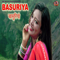 Basuriya - Monika Mundu & Dindayal