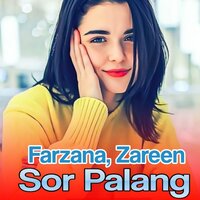 PA speen Badan Me Tor kames maza Kawena La Ta Na zar sham Rata Wagora Pa Mena - Farzana & Zareen