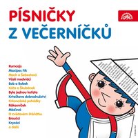 Pučmeloud a včelí medvídci - Školní - Petr Skoumal & Josef Dvořák & Václav Vydra nejml. & dětský sbor, členové DDRS