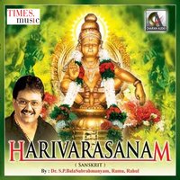 Maladharana Stotram - Rahul