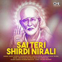 Shirdi Mein Aa Dekh Sai Leela - Chandana Dixit & Babul Supriyo
