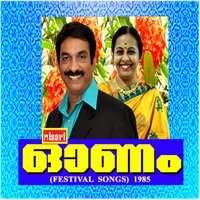 Naadodi Poonkatte - Unnimenon