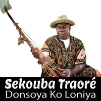 Kati Taga - Sekouba Traoré & Yoro Sekouba Madou Sangare