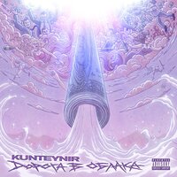 С чего начинается Родина - Kunteynir & SLIMUS