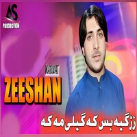 Zargiya Bas Ka Gilay Maka - Zeeshan Marwat