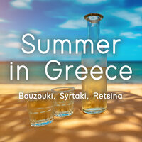 Horos - Giorgos Krimizakis