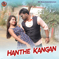 Hanthe Kangan - Kumar Pritam