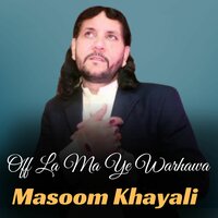 Zayarh Mazigar Tapeze - Masoom Khyali