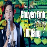 Chàng Trai Si Tình - Bảo Hưng